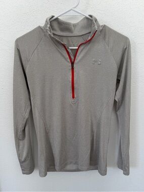 Under Armour Quarter-Zip Pullover